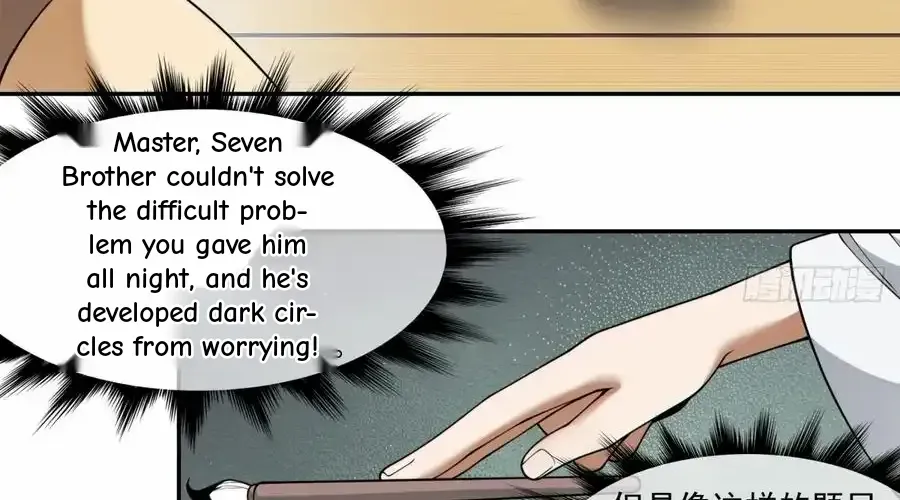 My Disciples Are All Big Villains Chapter 406 page 58 - 