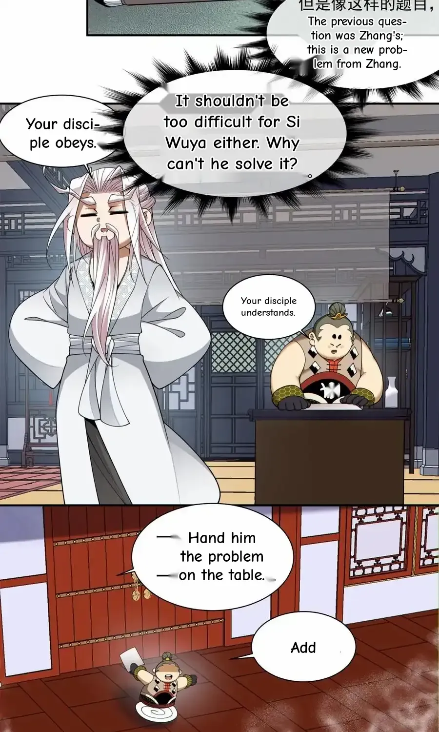 My Disciples Are All Big Villains Chapter 406 page 59 - 