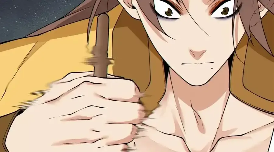 My Disciples Are All Big Villains Chapter 406 page 74 - 