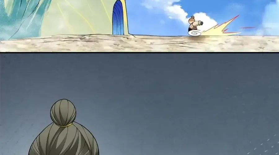 My Disciples Are All Big Villains Chapter 407 page 21 - 