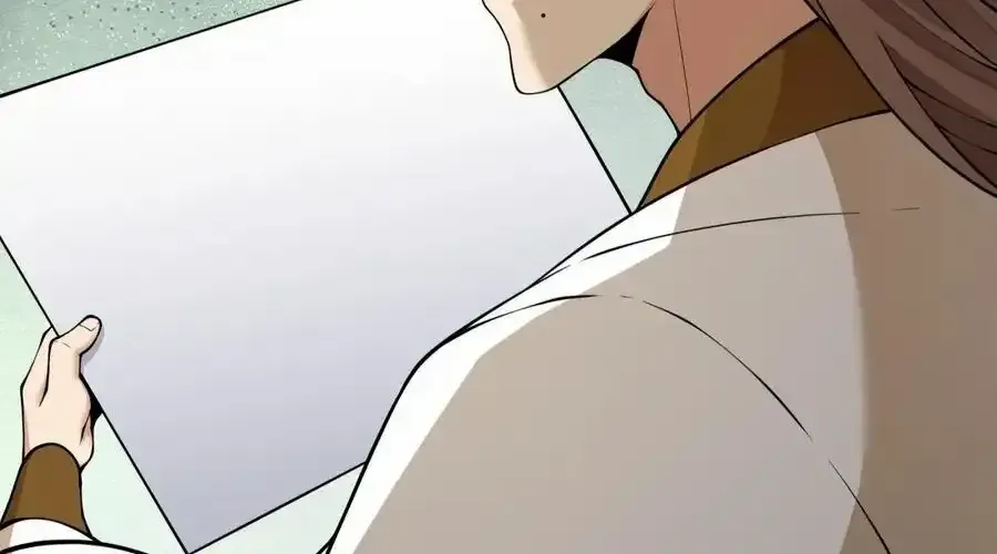 My Disciples Are All Big Villains Chapter 407 page 25 - 
