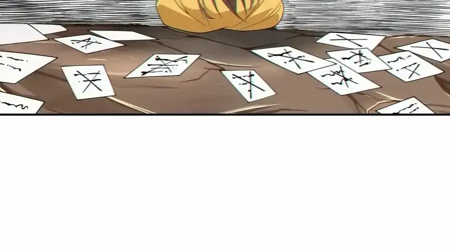 My Disciples Are All Big Villains Chapter 407 page 37 - 