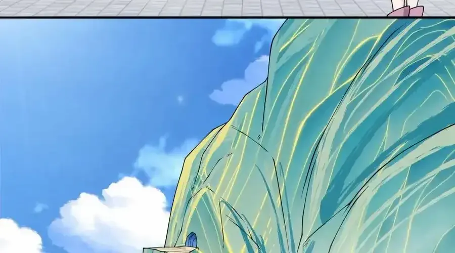 My Disciples Are All Big Villains Chapter 407 page 45 - 