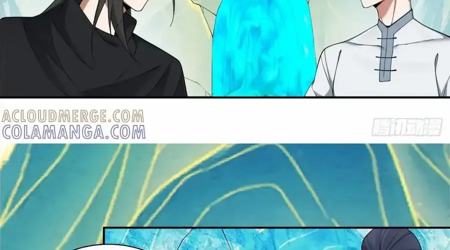 My Disciples Are All Big Villains Chapter 407 page 47 - 