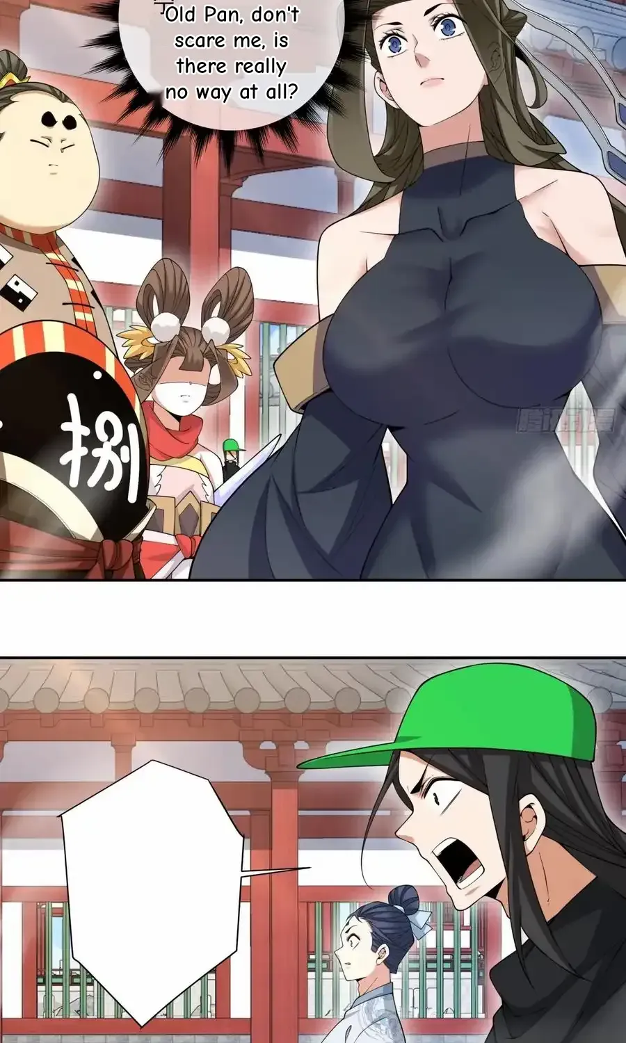 My Disciples Are All Big Villains Chapter 408 page 20 - 