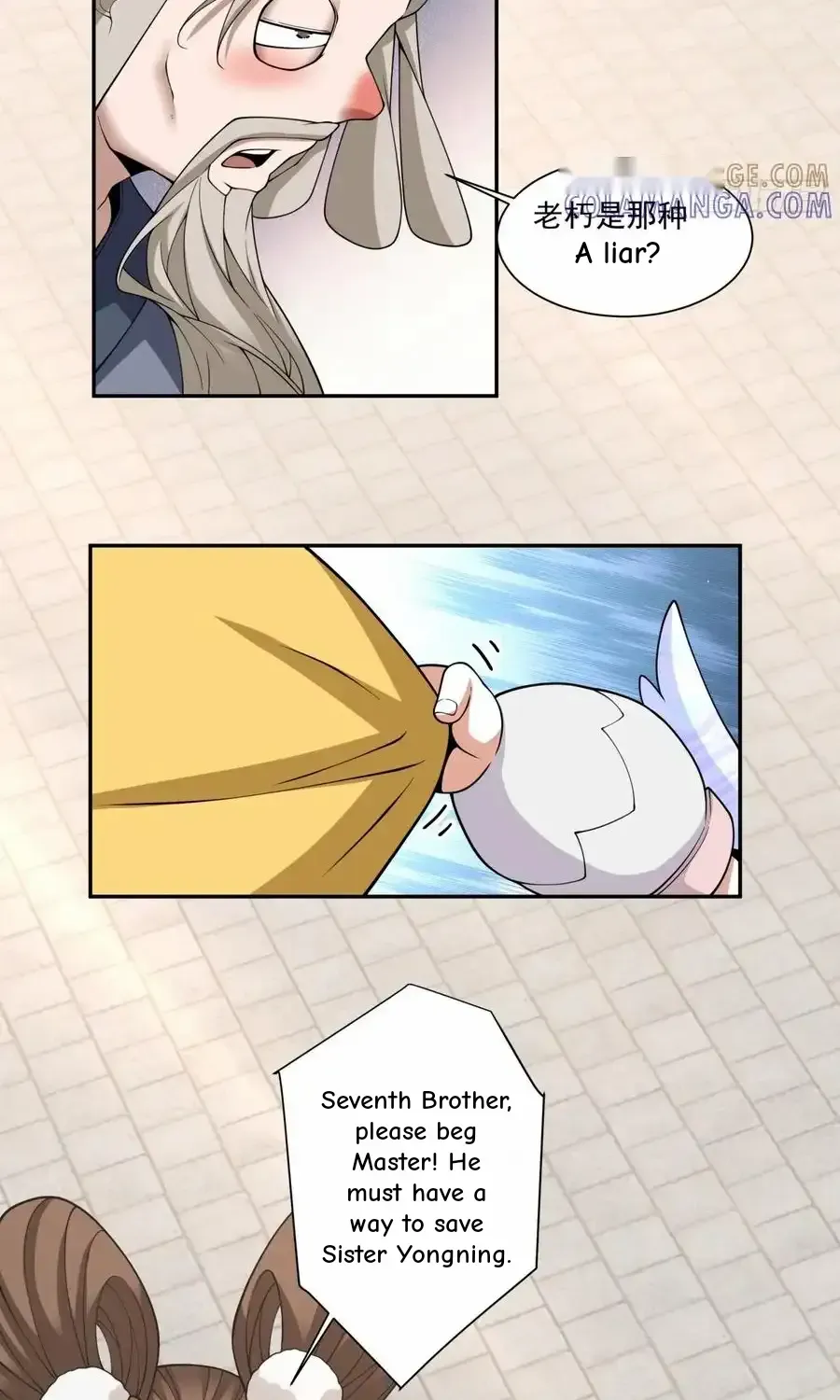 My Disciples Are All Big Villains Chapter 408 page 22 - 