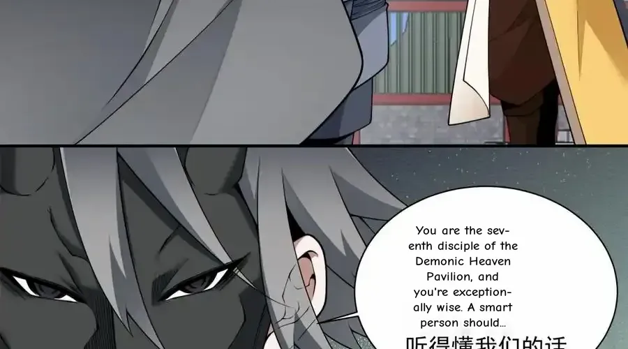 My Disciples Are All Big Villains Chapter 408 page 31 - 