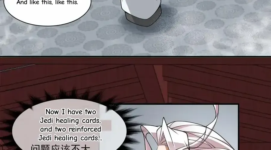 My Disciples Are All Big Villains Chapter 408 page 51 - 