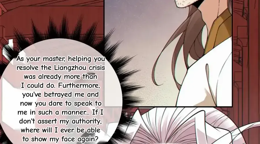 My Disciples Are All Big Villains Chapter 408 page 55 - 