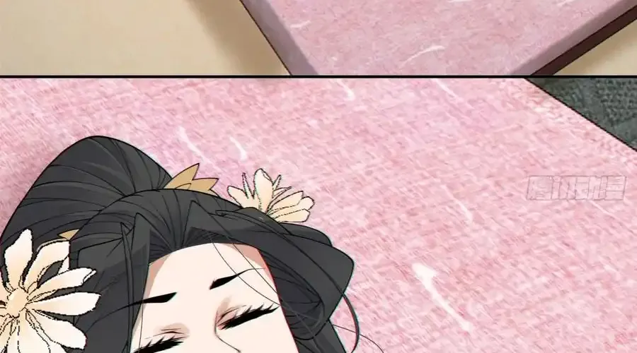 My Disciples Are All Big Villains Chapter 408 page 59 - 