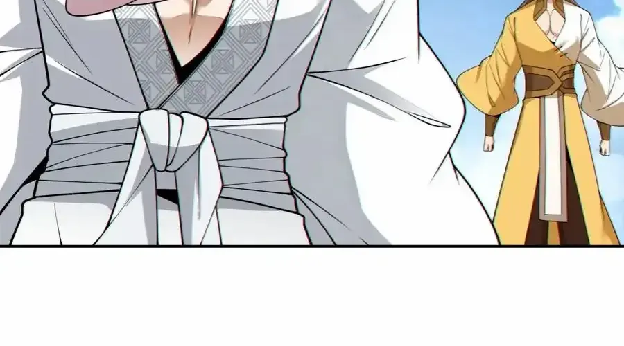 My Disciples Are All Big Villains Chapter 408 page 61 - 