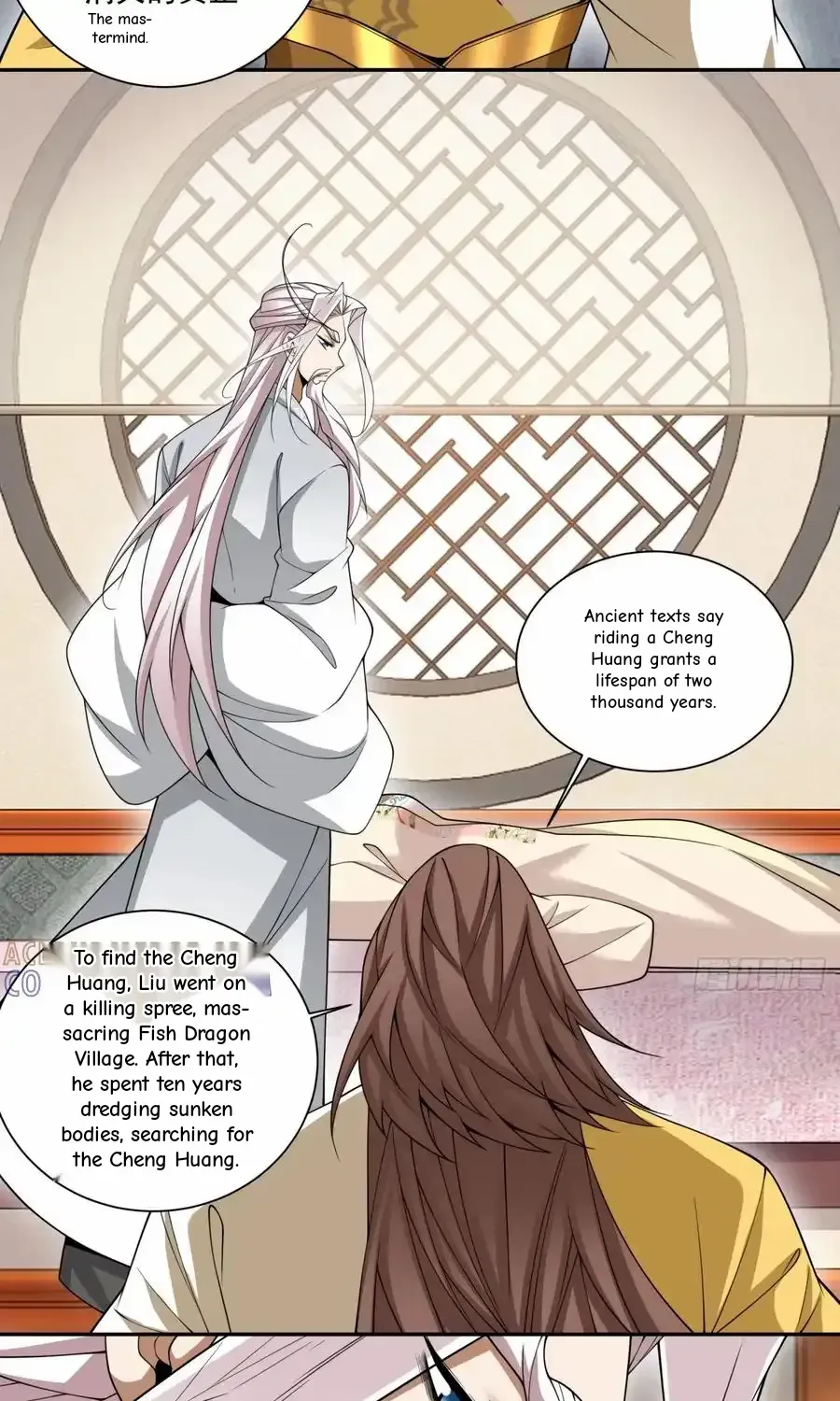 My Disciples Are All Big Villains Chapter 409 page 13 - 