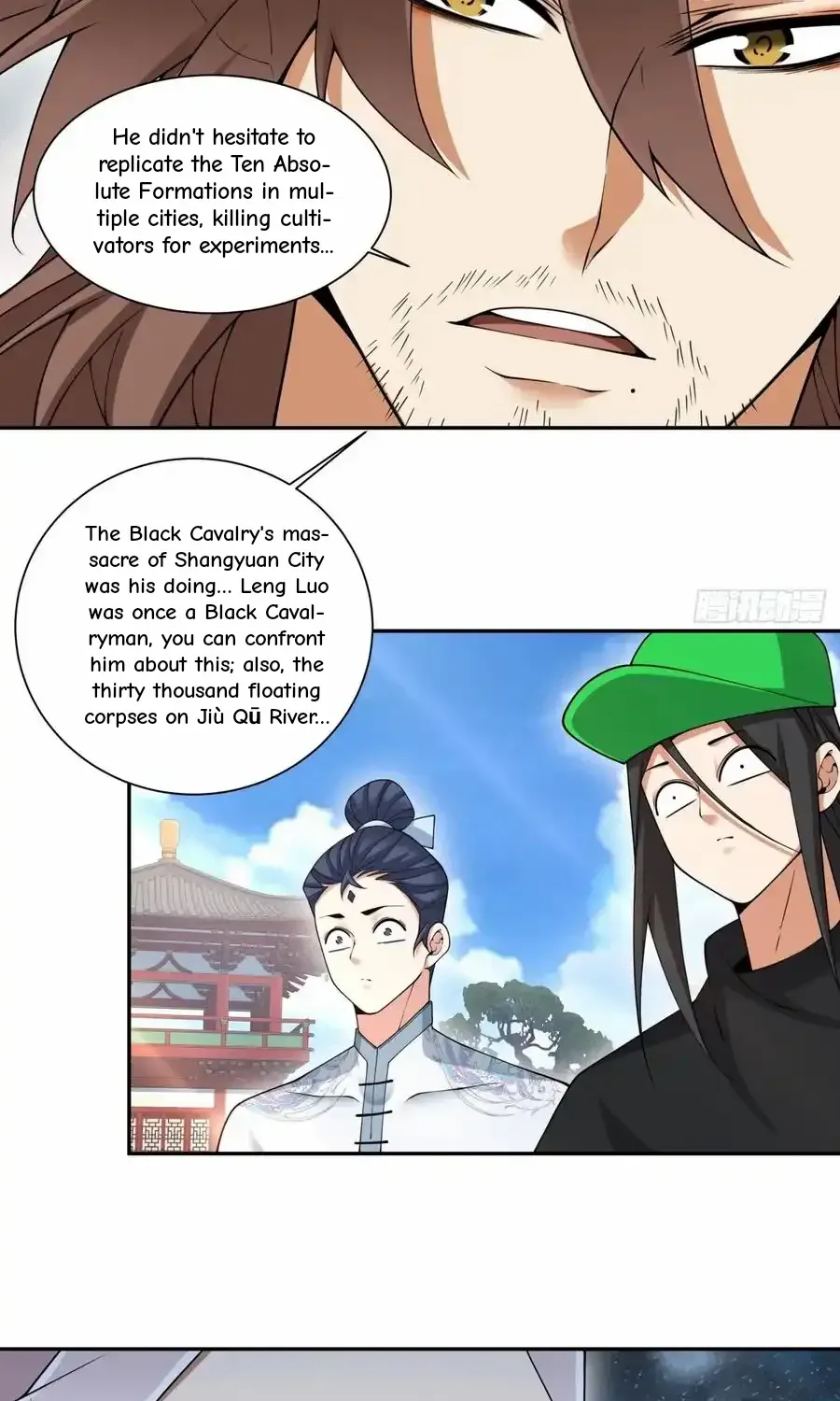 My Disciples Are All Big Villains Chapter 409 page 15 - 