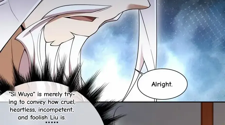 My Disciples Are All Big Villains Chapter 409 page 16 - 