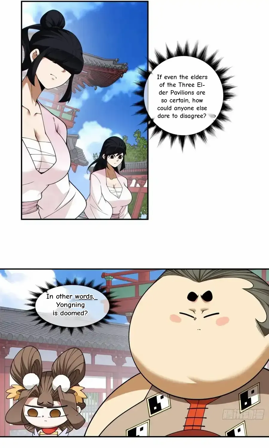 My Disciples Are All Big Villains Chapter 409 page 47 - 