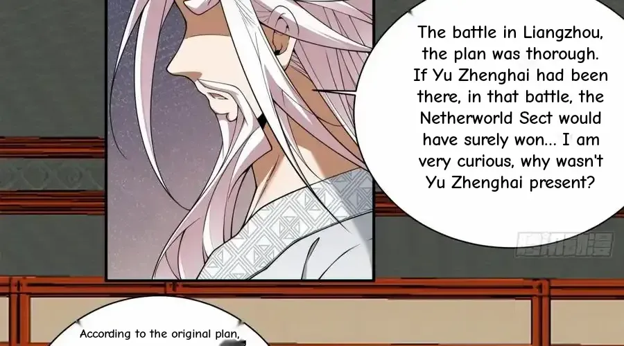 My Disciples Are All Big Villains Chapter 409 page 6 - 