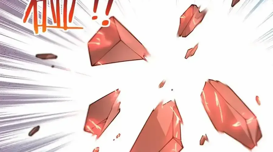 My Disciples Are All Big Villains Chapter 409 page 52 - 