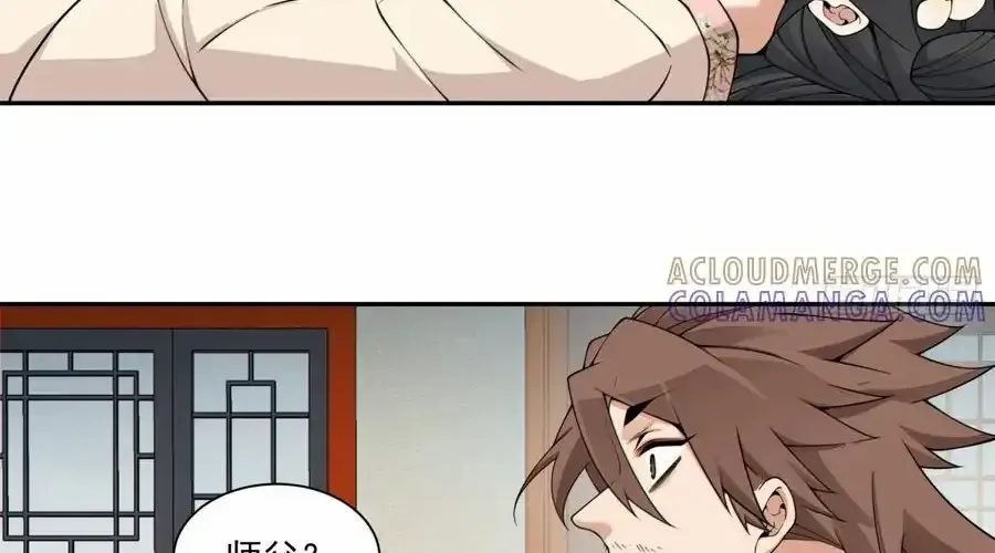 My Disciples Are All Big Villains Chapter 409 page 62 - 
