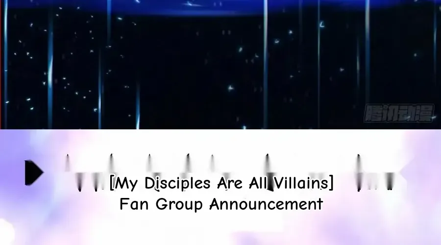 My Disciples Are All Big Villains Chapter 409 page 82 - 