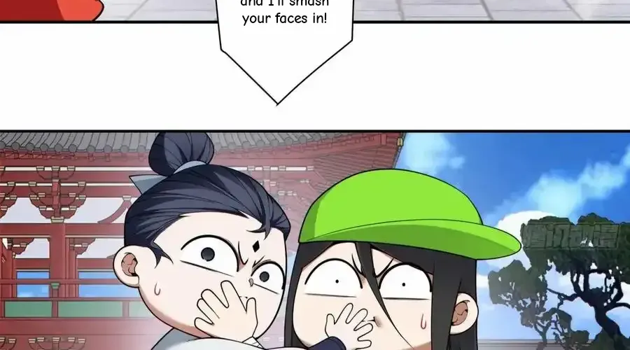 My Disciples Are All Big Villains Chapter 410 page 23 - 