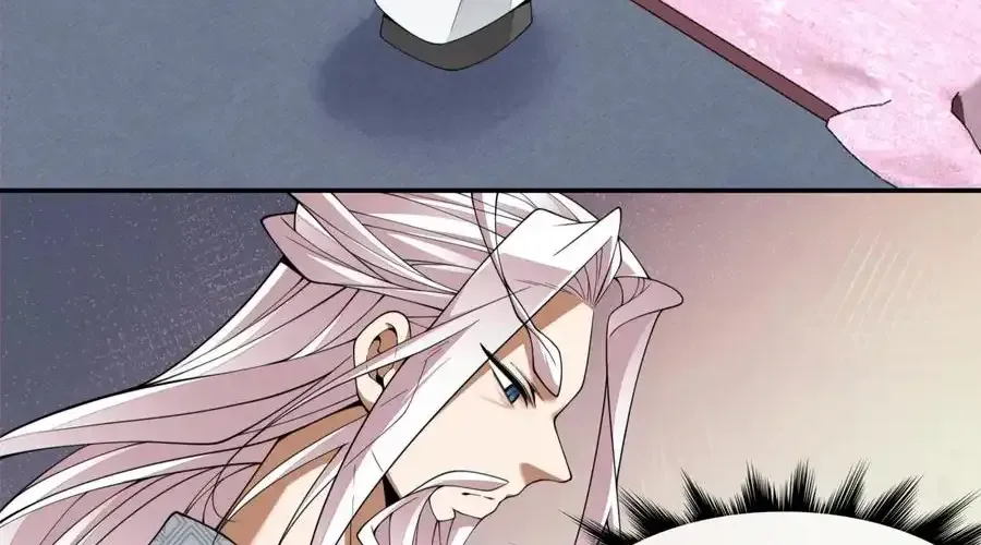 My Disciples Are All Big Villains Chapter 410 page 25 - 