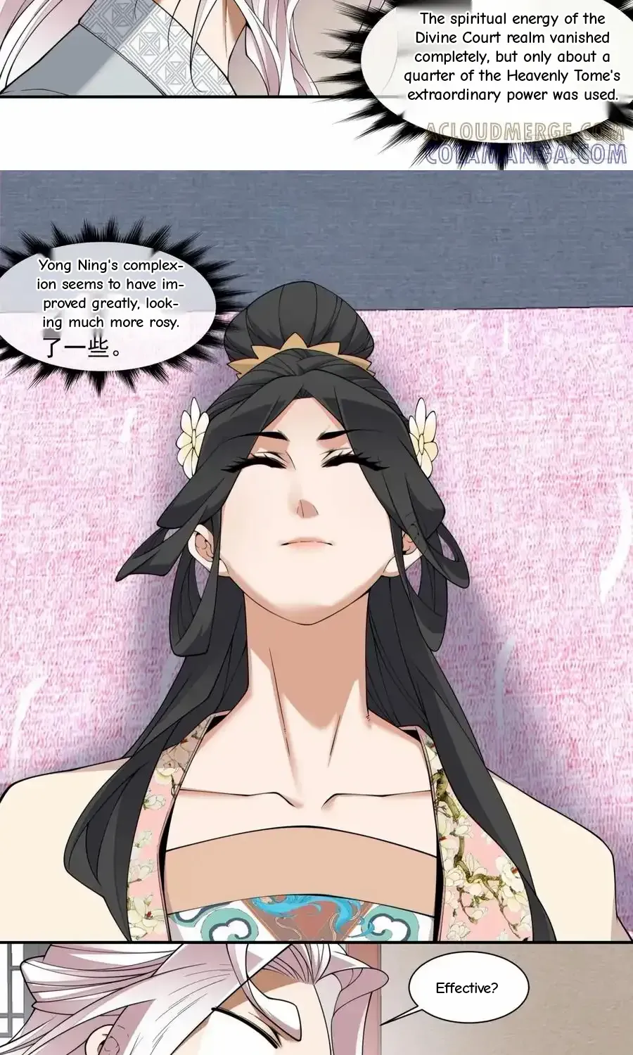 My Disciples Are All Big Villains Chapter 410 page 26 - 