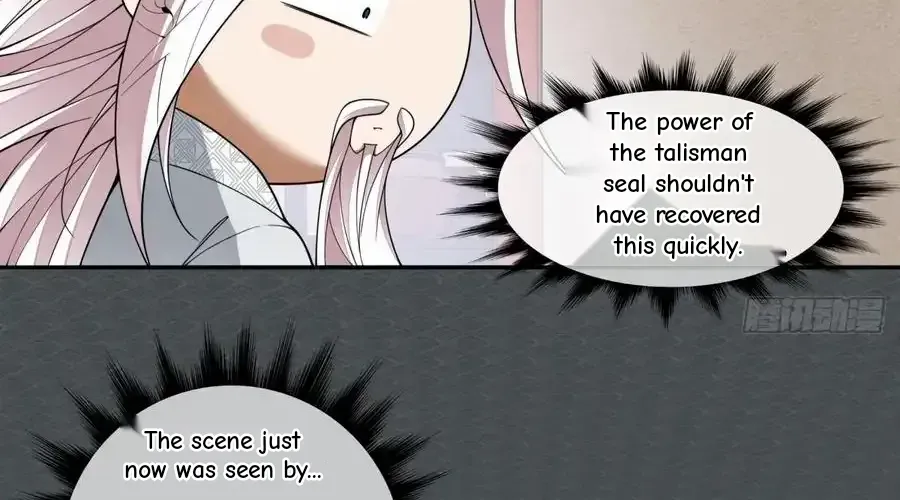 My Disciples Are All Big Villains Chapter 410 page 27 - 