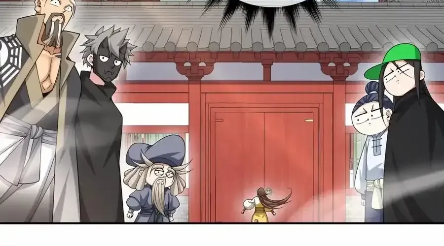 My Disciples Are All Big Villains Chapter 410 page 35 - 