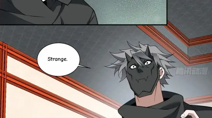 My Disciples Are All Big Villains Chapter 410 page 43 - 
