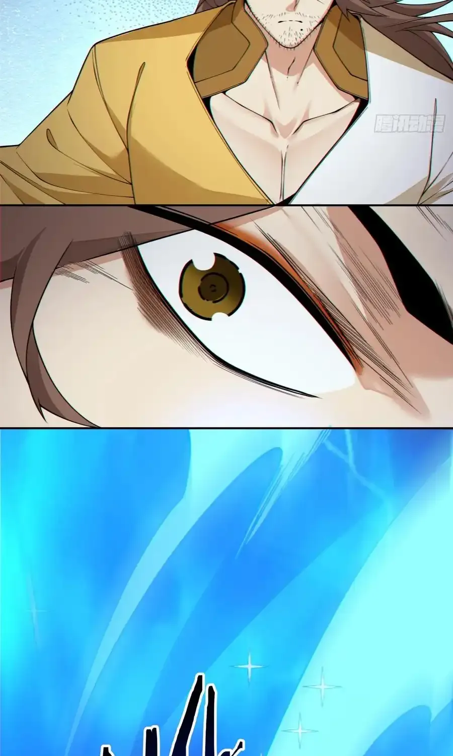 My Disciples Are All Big Villains Chapter 410 page 6 - 
