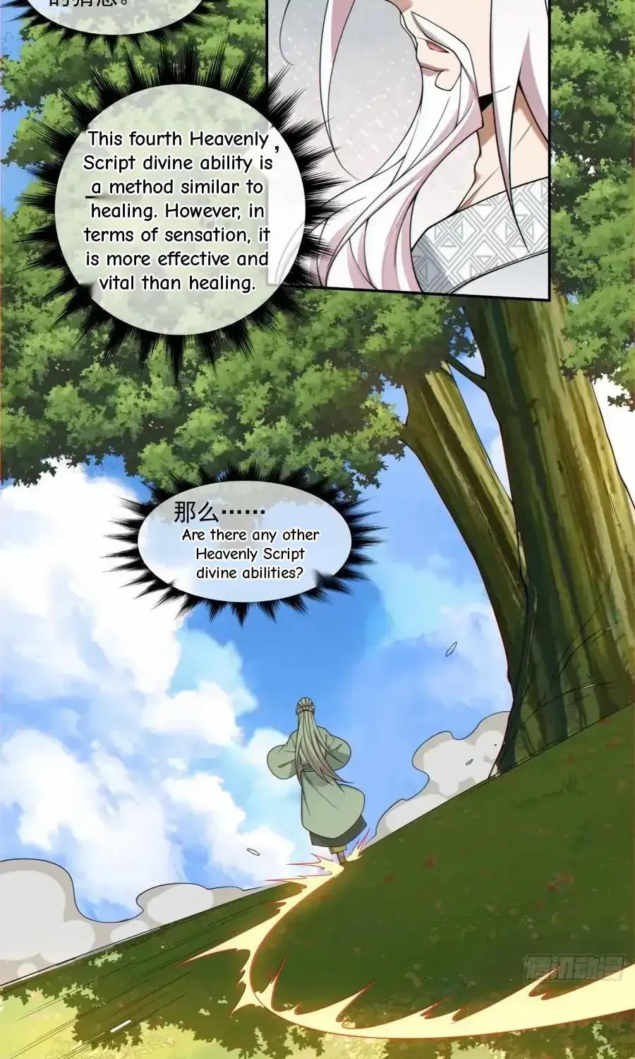 My Disciples Are All Big Villains Chapter 410 page 64 - 