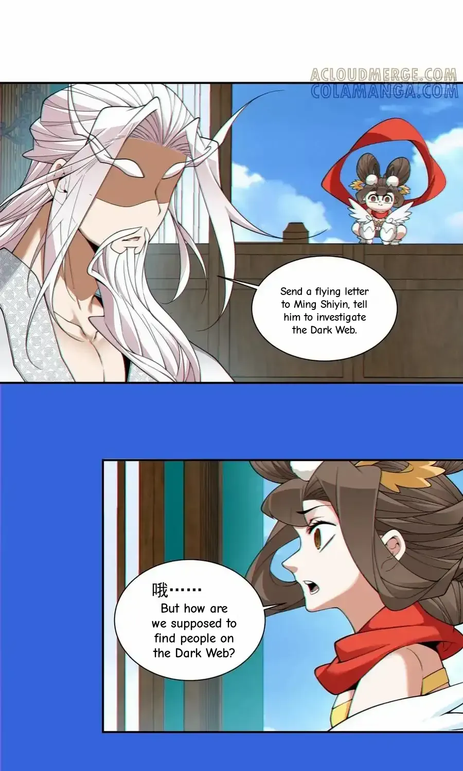 My Disciples Are All Big Villains Chapter 410 page 74 - 