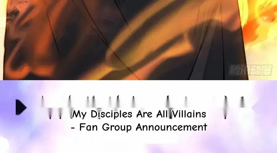 My Disciples Are All Big Villains Chapter 410 page 83 - 
