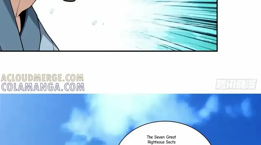 My Disciples Are All Big Villains Chapter 411 page 11 - 