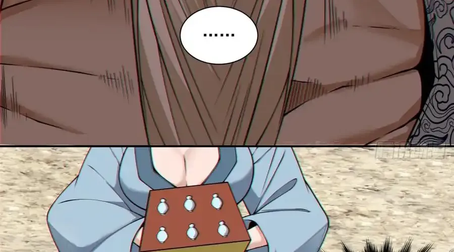 My Disciples Are All Big Villains Chapter 411 page 23 - 