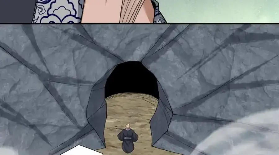 My Disciples Are All Big Villains Chapter 411 page 35 - 