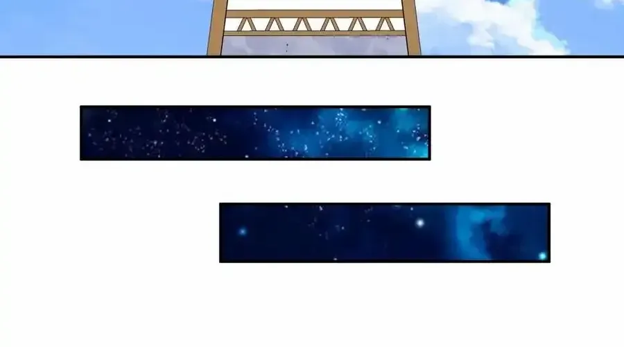 My Disciples Are All Big Villains Chapter 411 page 41 - 