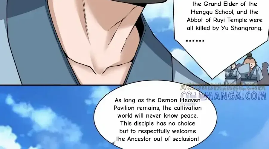 My Disciples Are All Big Villains Chapter 411 page 7 - 