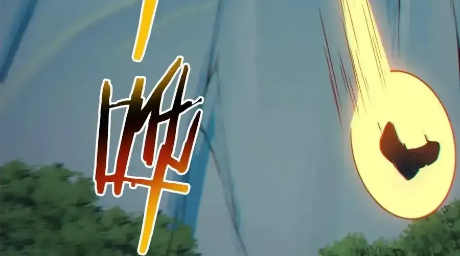 My Disciples Are All Big Villains Chapter 411 page 61 - 