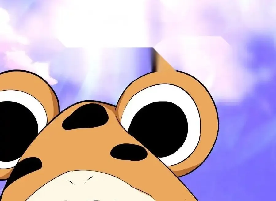 My Disciples Are All Big Villains Chapter 411 page 69 - 