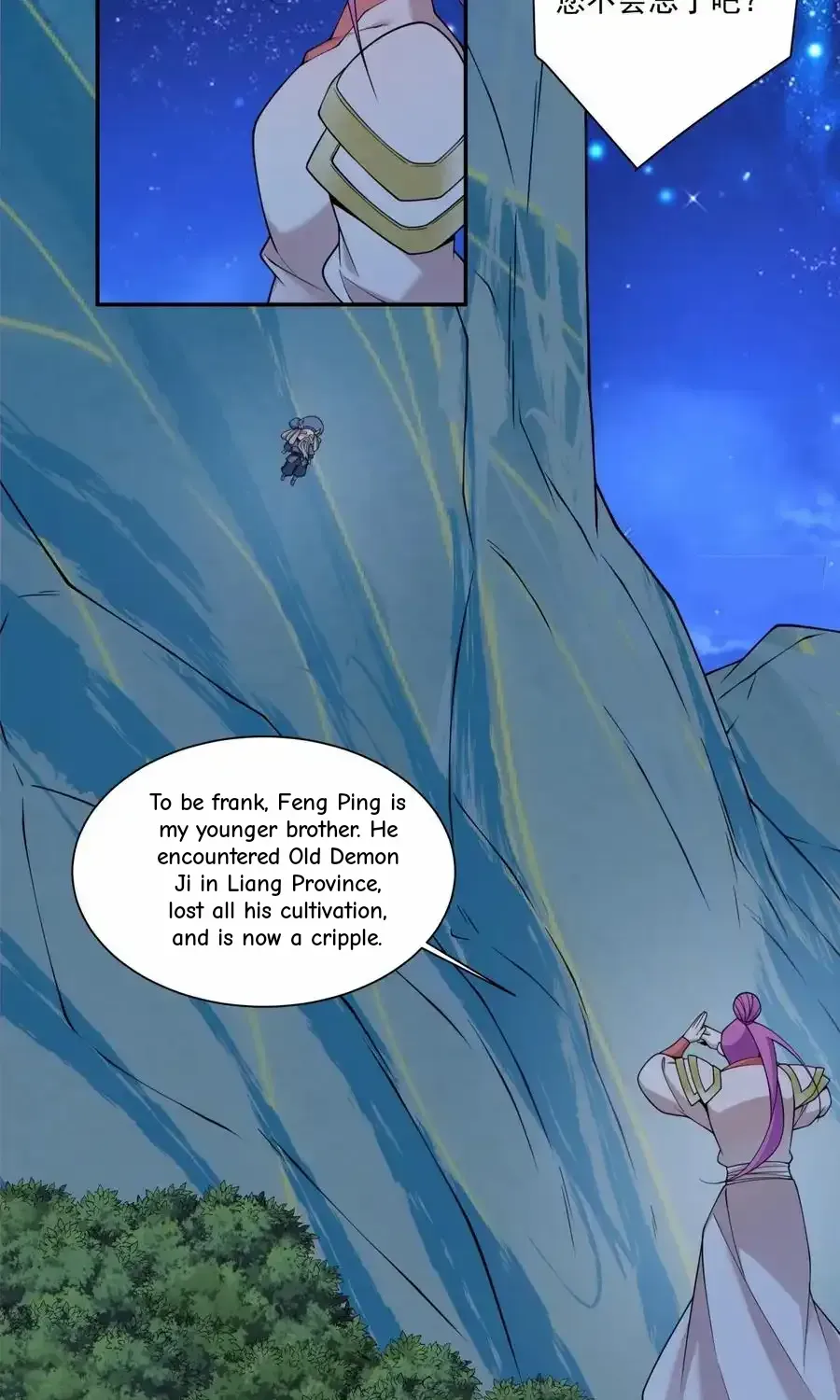 My Disciples Are All Big Villains Chapter 412 page 15 - 