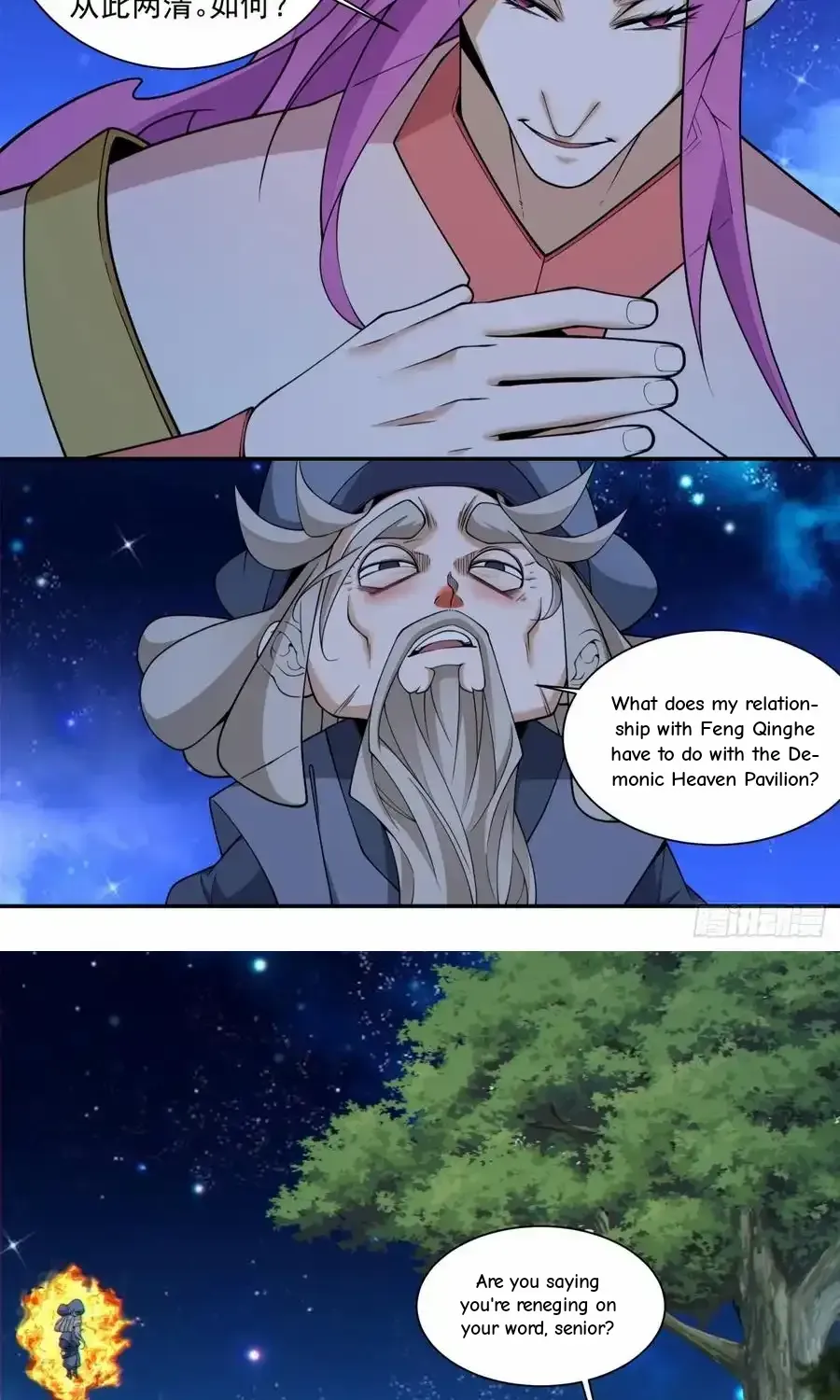 My Disciples Are All Big Villains Chapter 412 page 17 - 