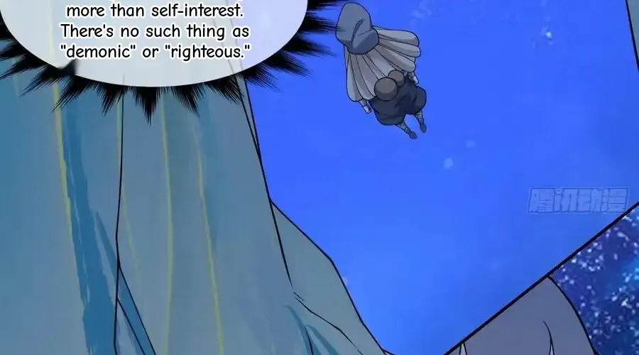 My Disciples Are All Big Villains Chapter 412 page 26 - 
