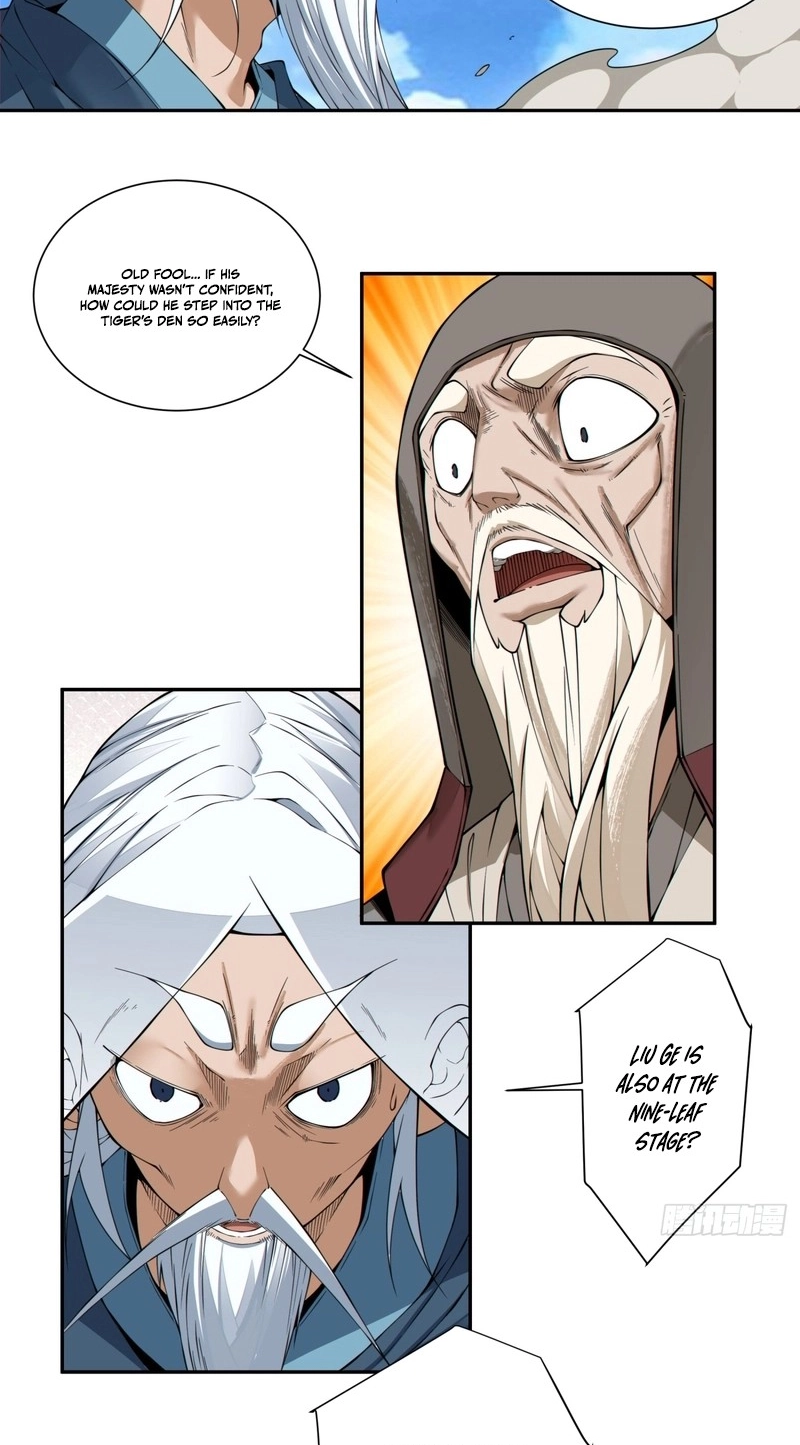 My Disciples Are All Big Villains Chapter 565 page 5 - 
