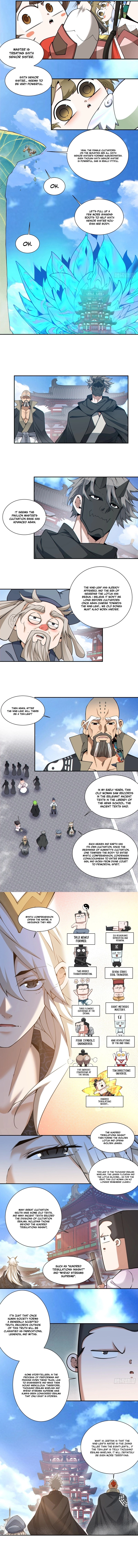 My Disciples Are All Big Villains Chapter 567 page 3 - 