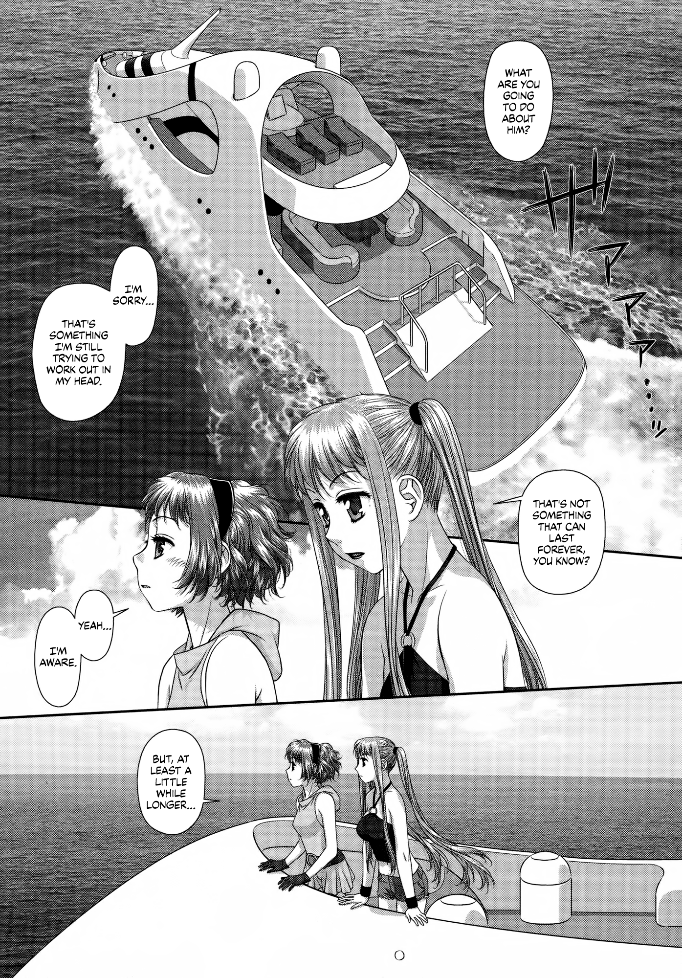 My Doll House Chapter 25 page 13 - 