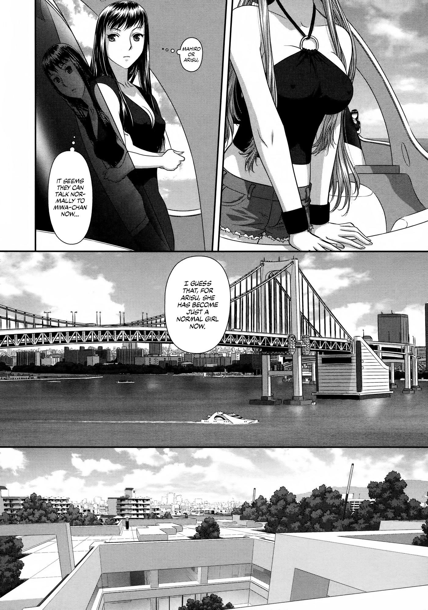 My Doll House Chapter 25 page 14 - 