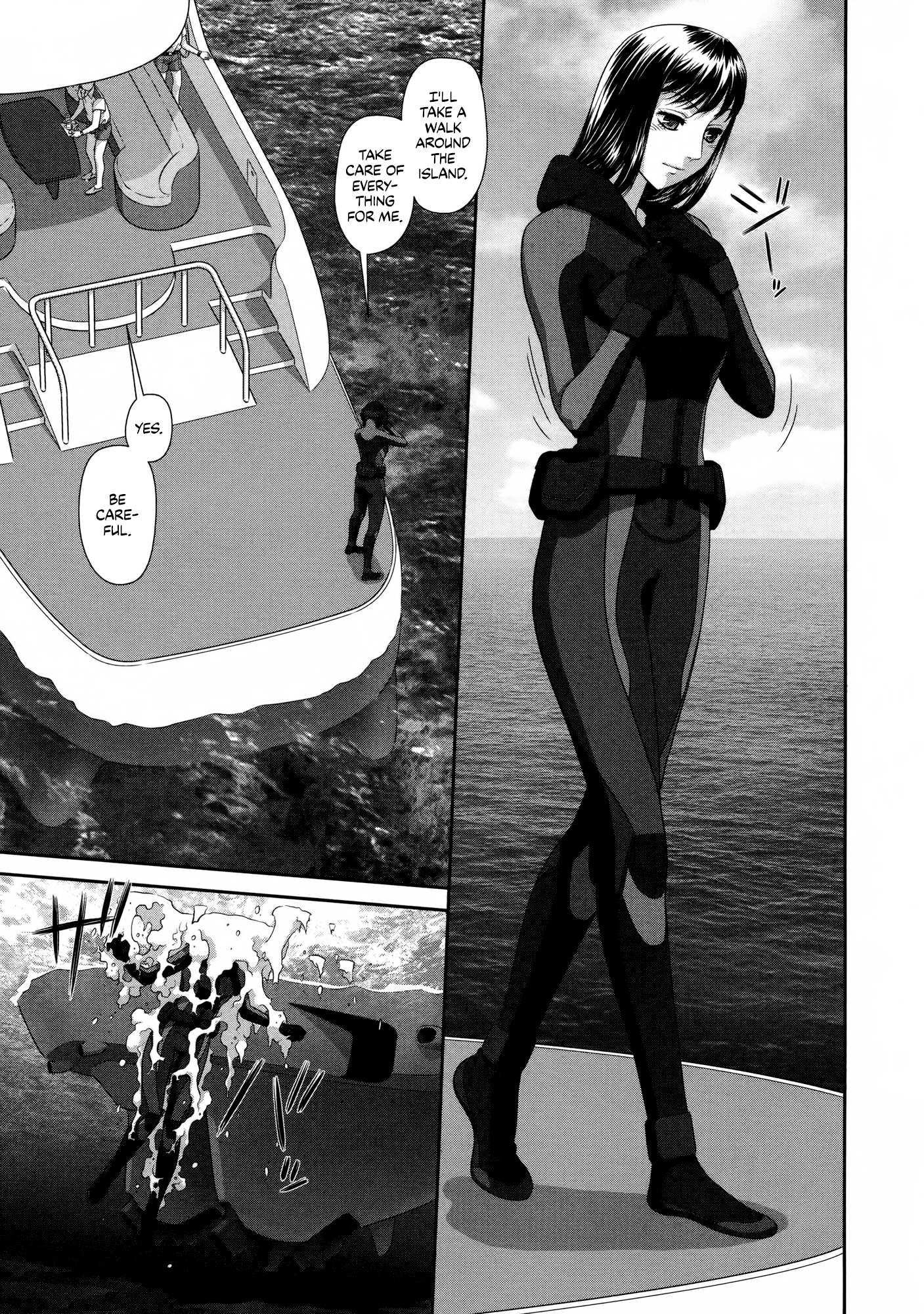 My Doll House Chapter 25 page 3 - 