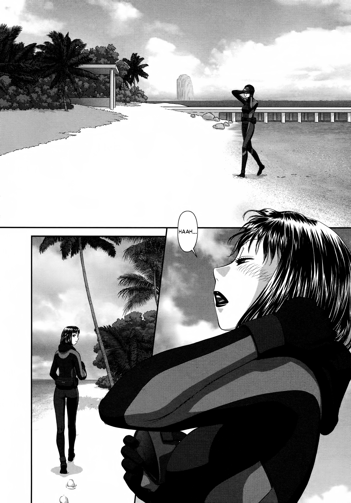 My Doll House Chapter 25 page 6 - 