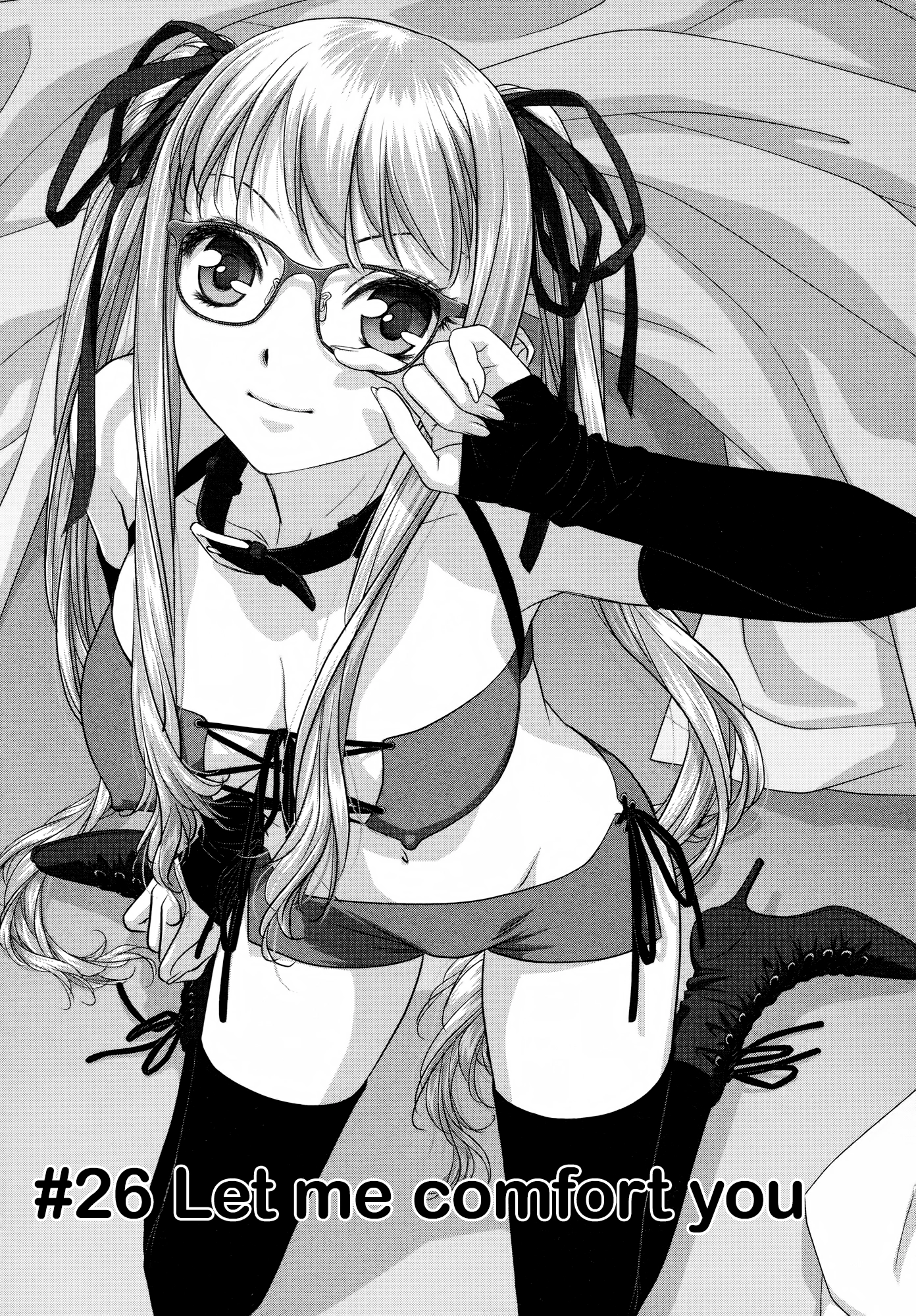 My Doll House Chapter 26 page 1 - 